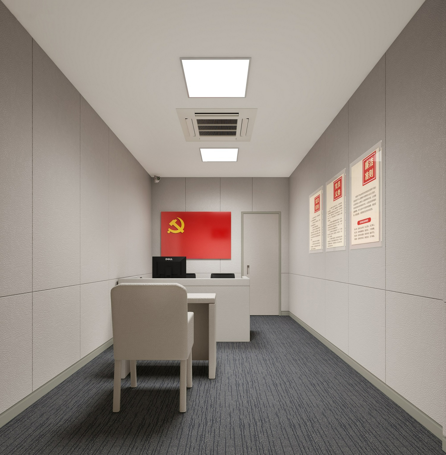 紀委詢問室防撞軟包室內(nèi)建設標準方案