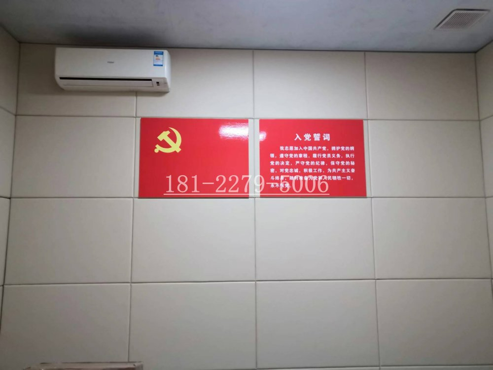 紀(jì)委防撞軟包幾種實(shí)用的功能